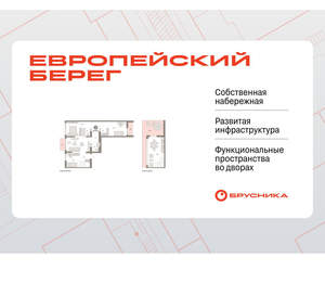 3-к квартира, вторичка, 128м2, 7/23 этаж