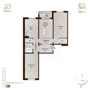 3-к квартира, вторичка, 87м2, 14/17 этаж