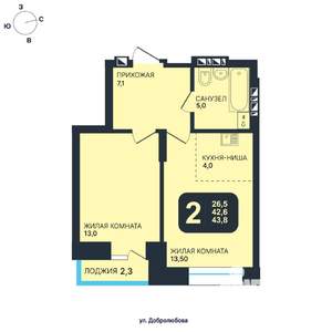 2-к квартира, вторичка, 44м2, 17/24 этаж