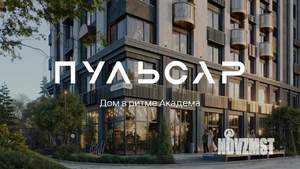 2-к квартира, вторичка, 47м2, 10/24 этаж