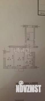 2-к квартира, вторичка, 40м2, 5/5 этаж