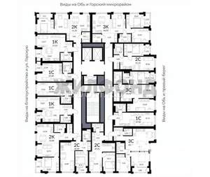 3-к квартира, вторичка, 62м2, 9/30 этаж