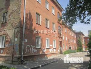 Студия квартира, вторичка, 96м2, 1/3 этаж