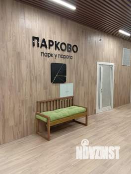 Студия квартира, вторичка, 33м2, 2/24 этаж