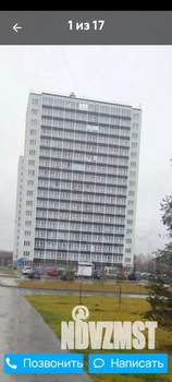 Студия квартира, вторичка, 19м2, 4/17 этаж
