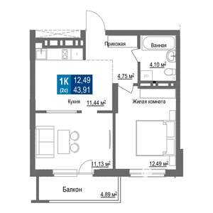 1-к квартира, строящийся дом, 44м2, 11/25 этаж