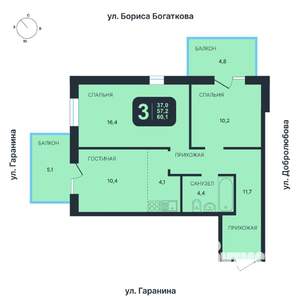 3-к квартира, вторичка, 60м2, 2/17 этаж