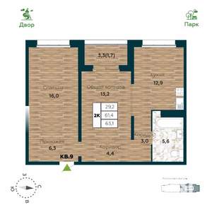 2-к квартира, строящийся дом, 63м2, 18/25 этаж