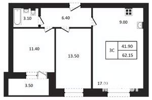 3-к квартира, вторичка, 62м2, 5/9 этаж