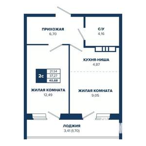 2-к квартира, строящийся дом, 41м2, 12/17 этаж