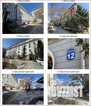 2-к квартира, вторичка, 61м2, 4/5 этаж