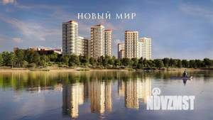 3-к квартира, вторичка, 92м2, 16/24 этаж