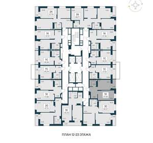 1-к квартира, вторичка, 38м2, 19/17 этаж