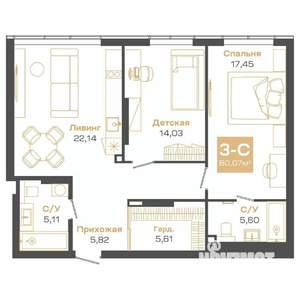 3-к квартира, строящийся дом, 80м2, 24/24 этаж