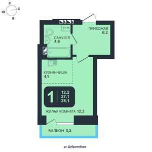 Студия квартира, строящийся дом, 28м2, 11/24 этаж