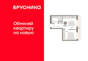 1-к квартира, вторичка, 38м2, 3/24 этаж