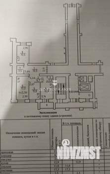 4-к квартира, вторичка, 80м2, 8/16 этаж