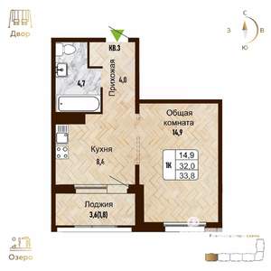 1-к квартира, вторичка, 34м2, 13/17 этаж