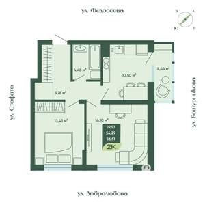 2-к квартира, строящийся дом, 57м2, 3/18 этаж