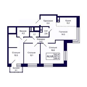 4-к квартира, вторичка, 88м2, 20/23 этаж