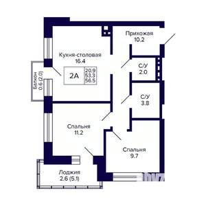 2-к квартира, вторичка, 57м2, 5/10 этаж