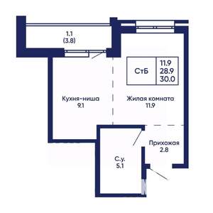 Студия квартира, вторичка, 30м2, 2/14 этаж