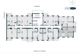 3-к квартира, вторичка, 59м2, 8/17 этаж