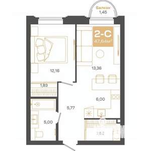 2-к квартира, строящийся дом, 47м2, 5/24 этаж