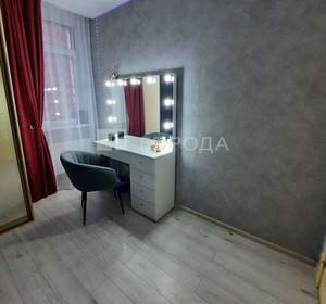 3-к квартира, вторичка, 84м2, 3/16 этаж