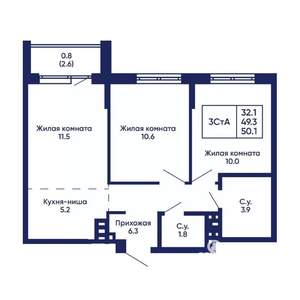 3-к квартира, вторичка, 50м2, 2/14 этаж