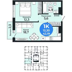 1-к квартира, вторичка, 42м2, 18/25 этаж