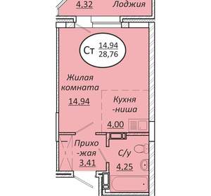 1-к квартира, вторичка, 29м2, 23/25 этаж