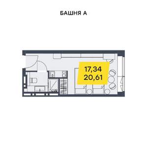 Студия квартира, вторичка, 21м2, 16/29 этаж
