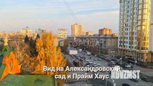 4-к квартира, вторичка, 125м2, 6/11 этаж