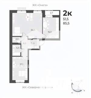 3-к квартира, вторичка, 86м2, 4/12 этаж