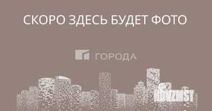 2-к квартира, вторичка, 45м2, 2/5 этаж