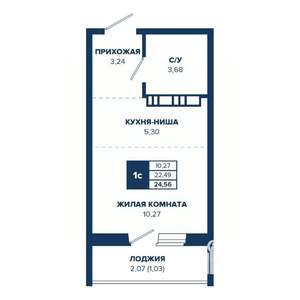 Студия квартира, строящийся дом, 25м2, 17/17 этаж