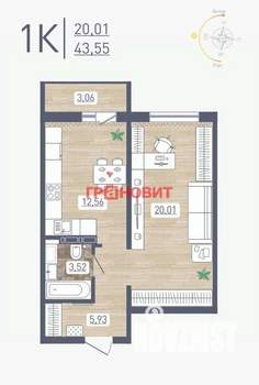 1-к квартира, сданный дом, 44м2, 15/17 этаж