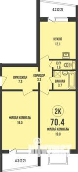 3-к квартира, строящийся дом, 70м2, 1/13 этаж