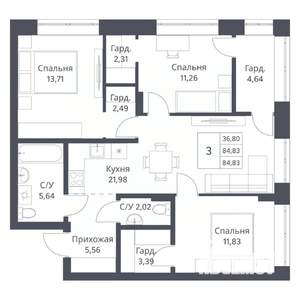 3-к квартира, вторичка, 85м2, 11/18 этаж