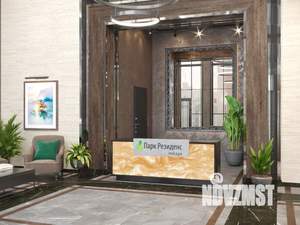 1-к квартира, строящийся дом, 45м2, 9/13 этаж