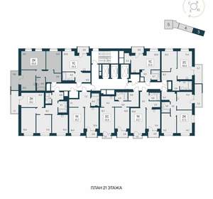 2-к квартира, вторичка, 64м2, 21/21 этаж
