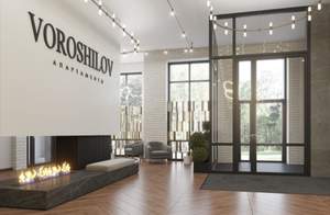 Студия квартира, вторичка, 25м2, 8/23 этаж