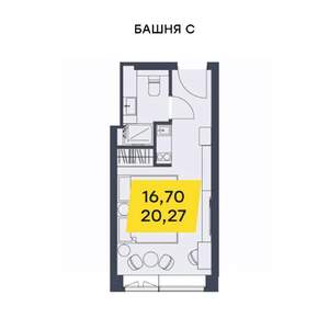 Студия квартира, строящийся дом, 20м2, 18/29 этаж