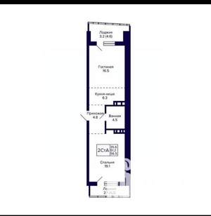 2-к квартира, вторичка, 51м2, 15/30 этаж