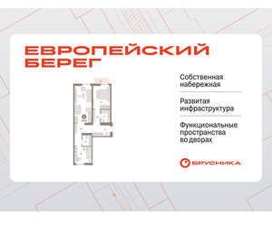 2-к квартира, вторичка, 75м2, 4/23 этаж