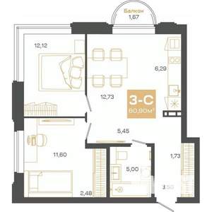 3-к квартира, строящийся дом, 60м2, 5/24 этаж