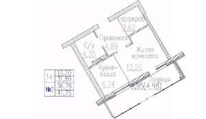1-к квартира, строящийся дом, 42м2, 6/24 этаж