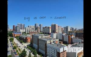 2-к квартира, вторичка, 49м2, 17/24 этаж