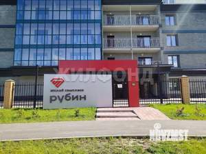 1-к квартира, сданный дом, 28м2, 12/25 этаж